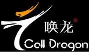 Call Dragon