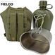 Комплект 3 в 1 (фляга пластикова, кухоль нержавіючий, чохол) MELGO MG_3pcs_FLG_POLY_OLIVE фото 2