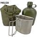 Комплект 3 в 1 (фляга пластикова, кухоль нержавіючий, чохол) MELGO MG_3pcs_FLG_POLY_OLIVE фото 1