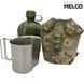 Комплект 3 в 1 (фляга пластикова, кухоль нержавіючий, чохол) MELGO MG_3pcs_FLG_CORD_MM14 фото 1