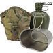 Комплект 3 в 1 (фляга пластикова, кухоль нержавіючий, чохол) MELGO MG_3pcs_FLG_CORD_MULTI фото 1