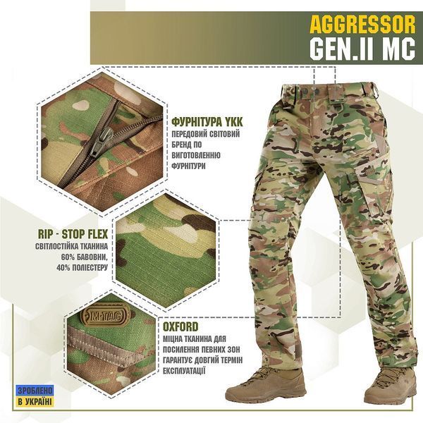 M-Tac брюки Aggressor Gen.II рип-стоп MC GEN20002008 фото