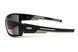 Окуляри захисні Global Vision Sly (gray), сірі GV-SLY-GR фото 2